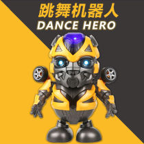 Net red with childrens toys dancing robot Bumblebee Iron Man boy baby baby Six gift