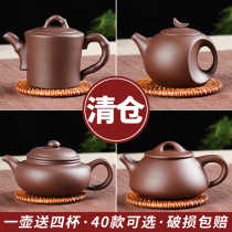 Bone porcelain hand pot ceramic black tea tea making white kung fu tea plate white porcelain housefilter flower teapot