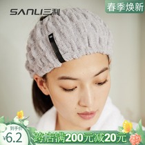 Sanli face wash hair band hair band Korean cute headdress hashtags sports headscarf women apply mask simple hair set