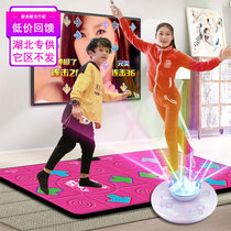 Dance carpet children Xiaomi TV dance carpet smart double adult dance machine game running fitness blanket home