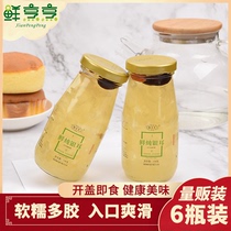 Fresh cooking Freshly stewed silver fungus soup 6 bottles of ready-to-eat boiled silver fungus red dates Wolfberry soup Lazy early meal replacement Canned bottled