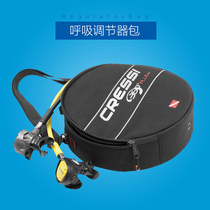 Italian Cressi Adjuster Bag Diving Respiratory Regulator Protection Bag Deep Diving Equipment Bag