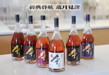 塔牌本原酒-塔牌本原酒促销价格、塔牌本原酒品牌- 淘宝