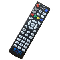 China Telecom Hisense MP606H-B Haibowei Telecom IPTV HD set-top box 4K remote control