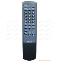 Suitable for the Haier TV remote HYF-30A HYF-30A HYF-28D HYF-28D HS-2119 HS-2119 HT-2599