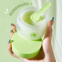 kiss beauty avocado clean clear makeup remover three-in-one eye lip and face gentle cleansing Makeup Remover Oil