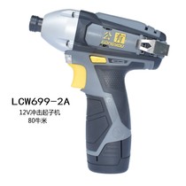 Public impact screwdriver rechargeable multifunctional Lithium electric screw small hand drill LCW699-2A large torque