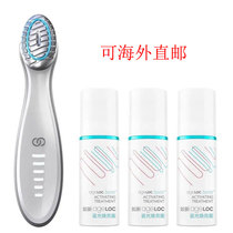 American such as new boost porcelain light machine Water Light meter ageLOC porcelain light honey ageLOC Boost