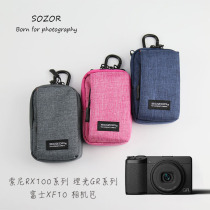 Camera bag Ricoh GR3X canon G7X3 Sony RX100m7 waterproof case shoulder bag lightweight shoulder bag