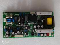 Shenou telephone switch Telephone switch Shenou HJK-120S power supply board