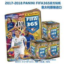 10 package box package optional FIFA365 official collection stickers 2017-18 Pa Paganini