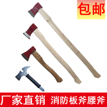 Fire tomahawk waist axe cut through the door escape tools Broken window axe Taiping axe fire breaking tools