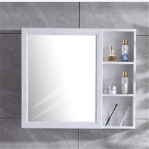 Nordic space aluminum bathroom mirror cabinet Wall-mounted mirror box Toilet toilet toilet bathroom mirror with shelf