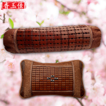 Round Cool Pillow Bamboo Cool Pillow Summer Tea Leaf Pillow Adult Cervical Spine Pillow Care Neck Pillow Repair Summer Cool Mat Pillow