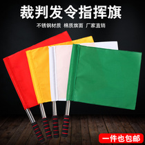 Traffic command flag outdoor law flag track and field games referee flag red and green signal flag warning flag red and white hand flag