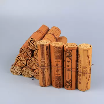 仿古竹简道德经-仿古竹简道德经促销价格、仿古竹简道德经品牌- 淘宝