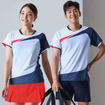 New badminton suit mens and womens suits quick-drying breathable short-sleeved t-shirt top shorts anti-light skirt sportswear