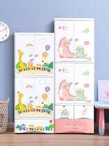 Extra large baby simple wardrobe cartoon childrens wardrobe clothing storage cabinet layered locker baby hanging wardrobe