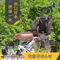 Export Japanese children bicycle rear seat seat seat folding electric car baby seat cushion PU grid metal seat