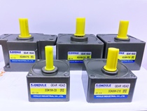Haoli HOULE geared motor gearbox 6W15W25W40W60W90W120W140W200W250W