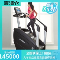 LIFEFITNESS Commercial Stair Machine 95PS Discover SE3 (WIFI)