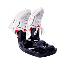 Kexiu multi-function timing UV deodorant shoe dryer shoe dryer sock gloves toast