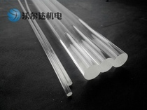 High transparent colorless diameter 4mm cylindrical acrylic rod model Rod one meter long