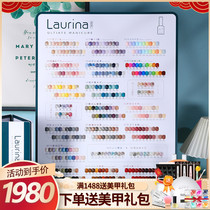 Fanshang Lina 210 color nail glue 2021 new popular color nail shop special nail glue set
