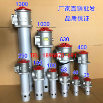 TF self-sealing oil suction filter TF-630 800 1000 1300*80 100 180FY C oil filter