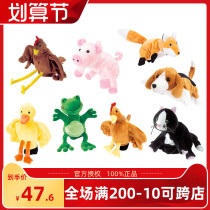 German Belle Multiplayer Occasional Siamese Cat Duck Dog Turkey Animal Puzzle Plush Toy Multifunction Glove Doll