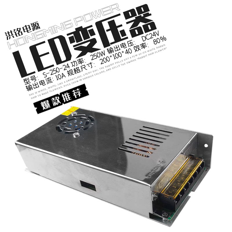 220V to 24V250W DC Transformer 10A15A20A30A converter AC-DC regulator switch power supply