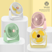 Office mute small fan sleeping room bed with portable usb charging small seat fan three-wind-lasting night light