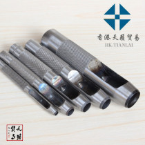Belt chongzi garden chongzi handmade DIY tool fine steel belt punch punching belt punching belt punching hole opener beating flower