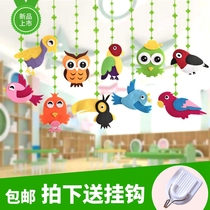 Kindergarten Ring Chuang Spring Teacher Corridor Interior Decoration Hanging Bird Animal Roof Hanging