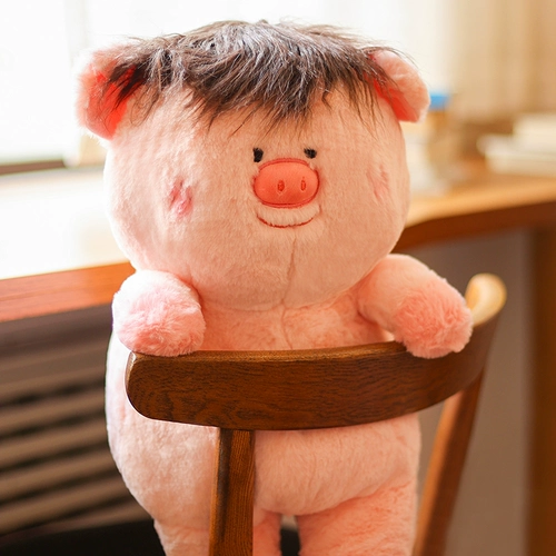 Вариационная плюшевая забавная игрушка, детская тряпичная кукла, подарок на день рождения