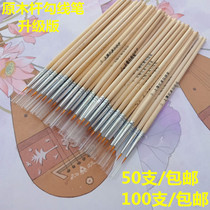 Watercolor gouache propylene digital oil painting nylon hair hook pen hand-painted stroke small face brush hook fine brush
