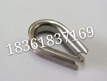 304 stainless steel 14 wire rope chicken heart triangle ring ring sheep eye accessories factory direct sales inventory is sufficient