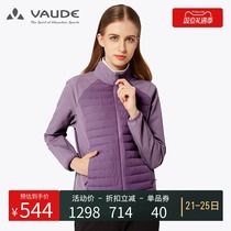 VAUDE (VAUDE) new outdoor sports womens windproof and warm goose down jacket jacket womens coat
