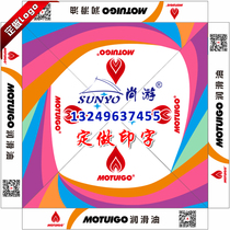 Color tent promotional exhibition tent custom outdoor activities four-corner tent folding tent tent stall 3x3 generous umbrella