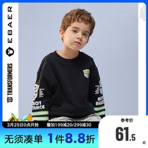 One bay for Real City boy round neckline jacket 2022 spring dress new CUHK child print blouse child load wave