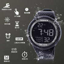  XONIX Sports watch Mens multi-function digital swimming watch Junior high school students children waterproof electronic watch women