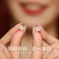 Four-leaf clover 999 sterling silver stud female summer simple small temperament silver earrings 2021 New Tide raising ear ear ornaments