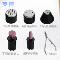 Ingbou Pedicure Accessories Alloy Steel Grinding Head Washable 3 Generations 4 Generations 5 Generations 6 Generations 7 Generations 9 Of 9 Gen Grinding Heads