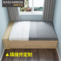 Simple Allen whole house custom tatami self-assembled caulk step Rubiks cube combination floor bed Tatami bed