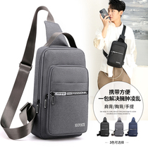 Mens Chest Bag Slanted Satchel 2022 New Oxford Cloth Casual Mens Bag Canvas Small Backpack Trend Light Single Shoulder Bag