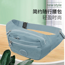  Fanny pack chest bag female small bag 2021 new waterproof Oxford cloth wallet oblique backpack business bag chest small cloth bag