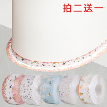 Below the surrounding floor toilet paste strip the edge of the edge the edge of the side strip waterproof toilet side