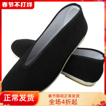 Beef tendon bottom tai chi shoes martial arts training shoes male old Beijing cloth shoes middle-aged and elderly kung fu shoes canvas taoist shoes soft soles