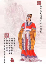 The portrait of the Beidou Nine Emperors is connected to the portrait of the Nine Emperors of the Nine Emperors