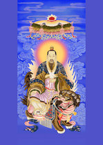 Taiyi Rescued Hard Heavening Portrait Photo Paper Plastic Packaging to do Taoist TaiB Celestial Revered hanging paintings hanging like a painting core